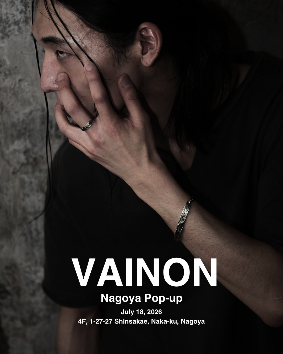 VAINON